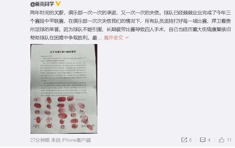 国产刺激对白