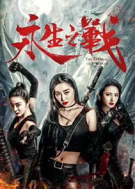 99re6热只有精品免费观看